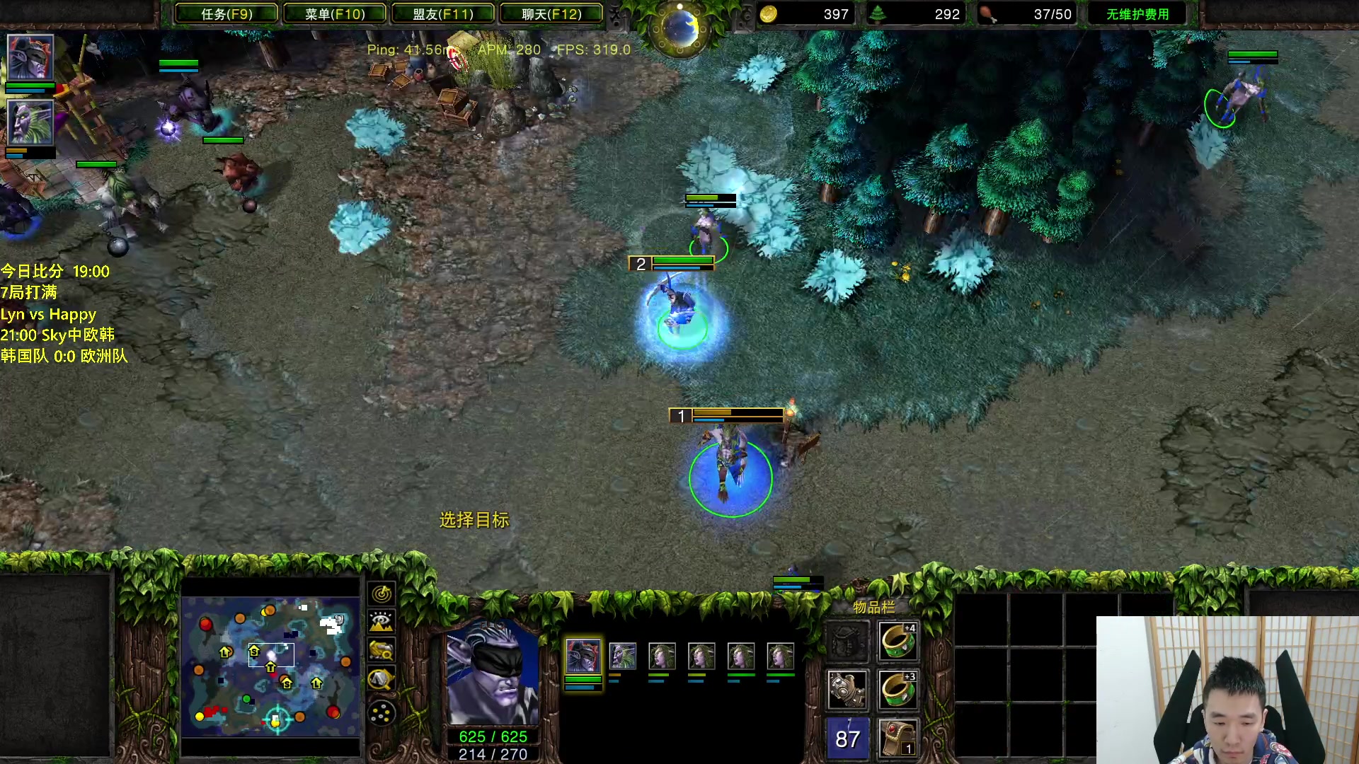 【2023-10-28 18点场】Infi小王：【直播】18:00开播哈林大战后Sky杯