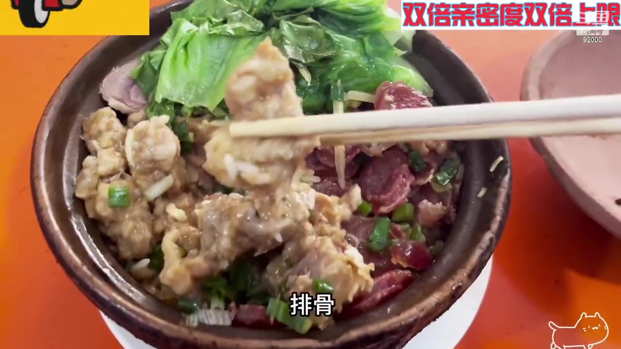 【2023-10-28 01点场】呆妹儿小霸王：【双倍】一起see