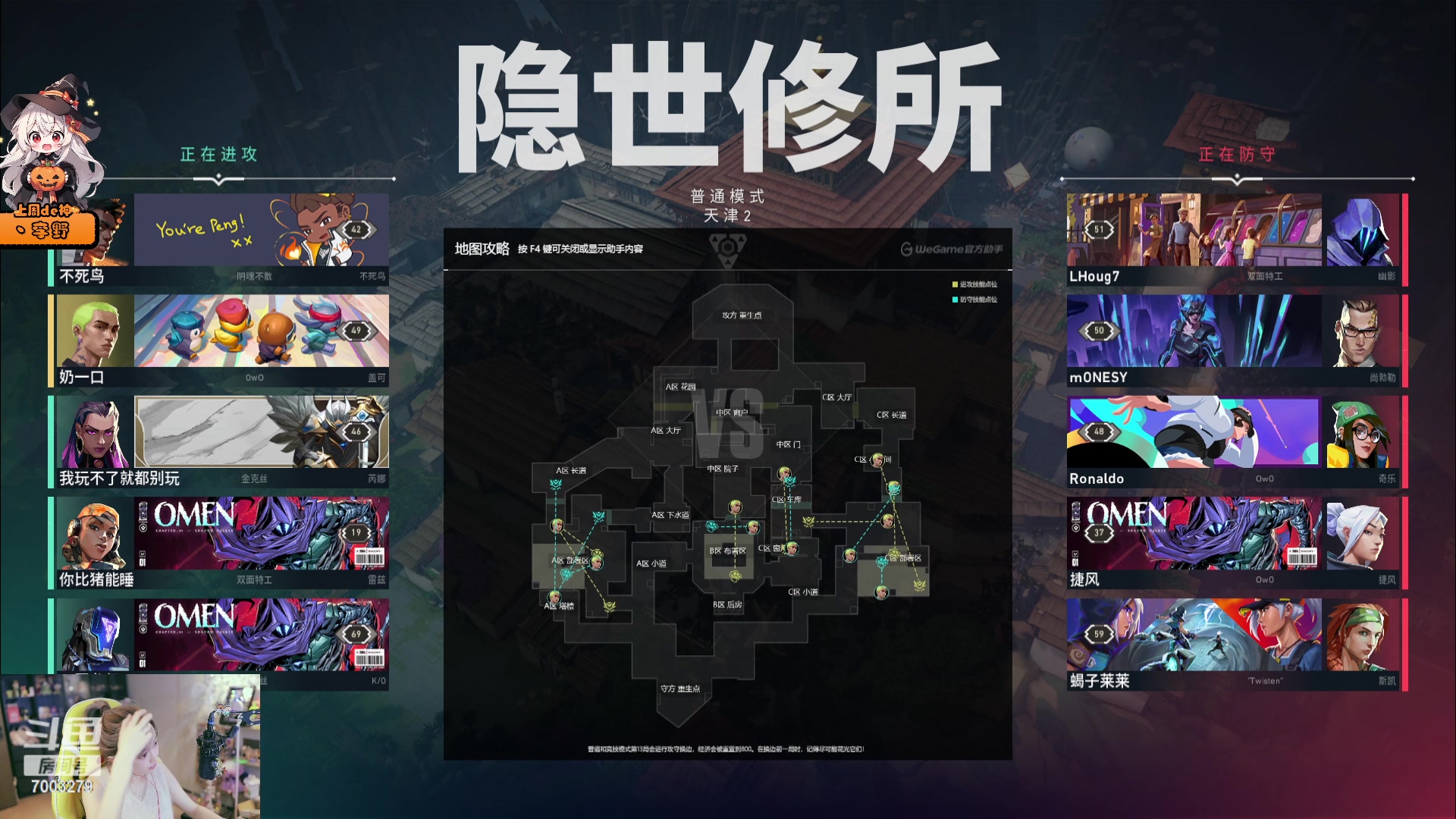 【2023-10-27 22点场】喜欢水水：请开心过这一天