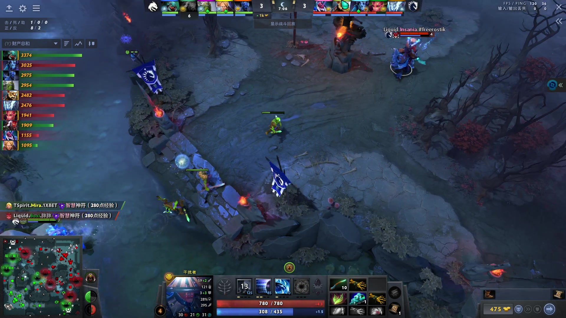 【2023-10-28 10点场】阳光男孩Aq：来了来了！7718843