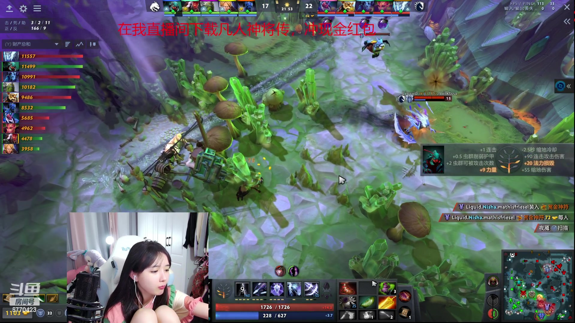 【2023-10-28 09点场】塔莉娅QAQ：社恐文静内向的小女生