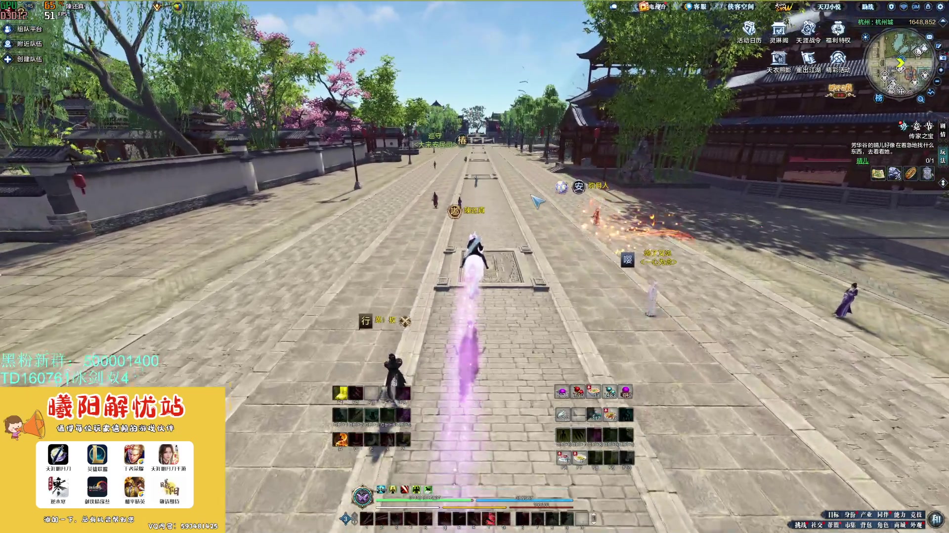 【2023-10-27 15点场】燕徊硯：阿瑟：凯旋！开香槟！