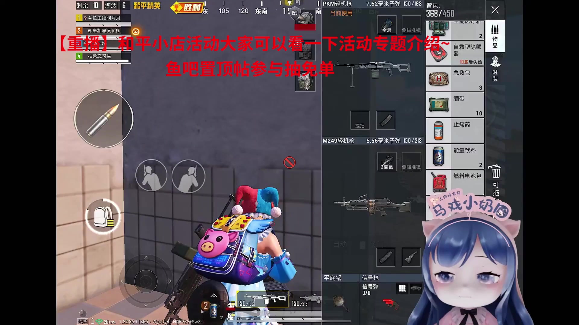 【2023-10-28 06点场】一条小团团OvO：恭喜我马王王51级拉~~~~~~~~~~