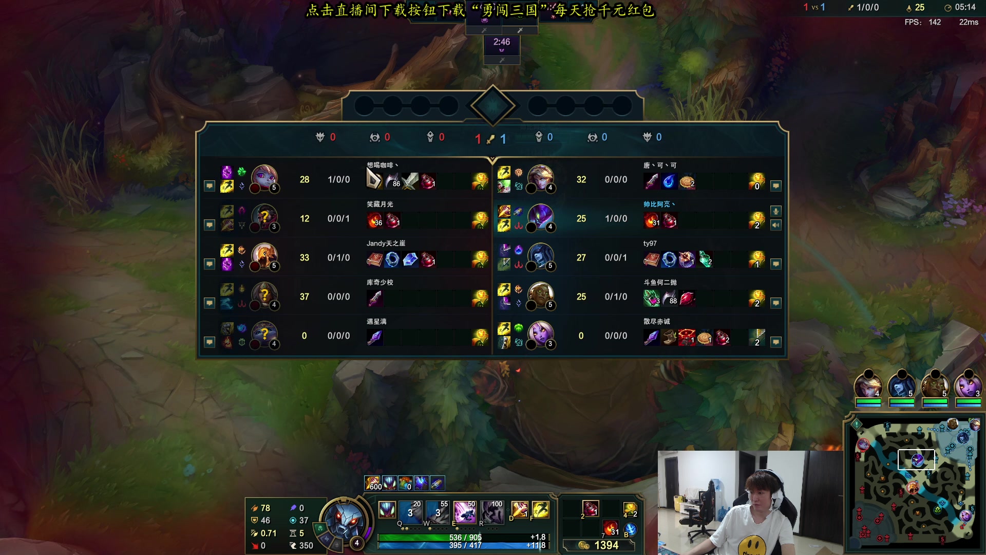 【2023-10-28 11点场】余小C真的很强：余小C：唯有稳健，方可上分！