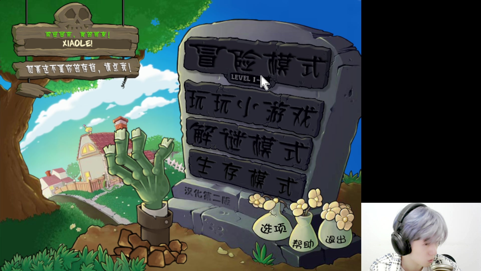 【2023-10-28 21点场】凉晨7777：你滴*神王者归来