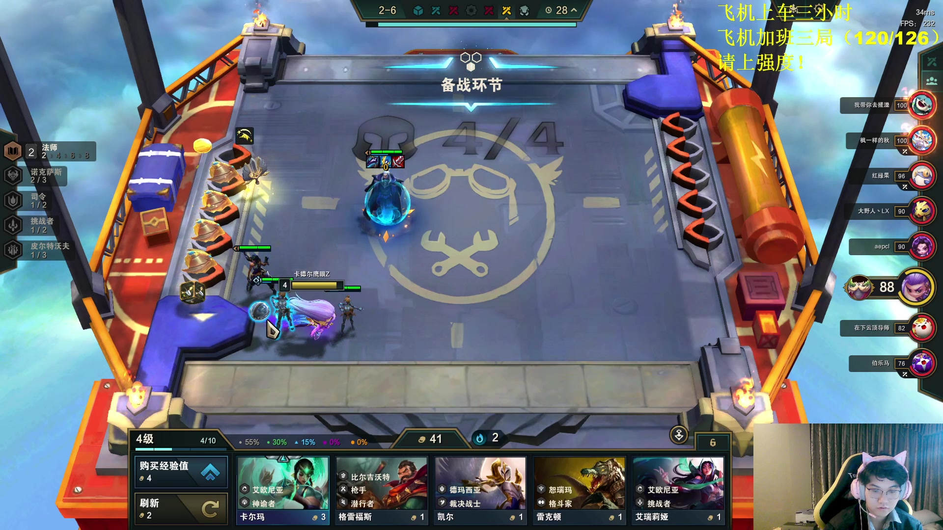 【2023-10-28 05点场】放逐大帝灬：诸位爷！里面请！