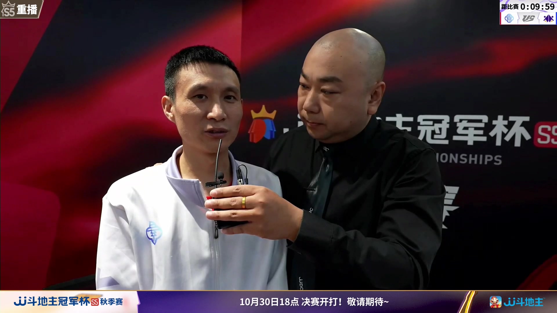 【2023-10-28 05点场】JJ斗地主官方：周六18点，星火燎原VS浪人秦