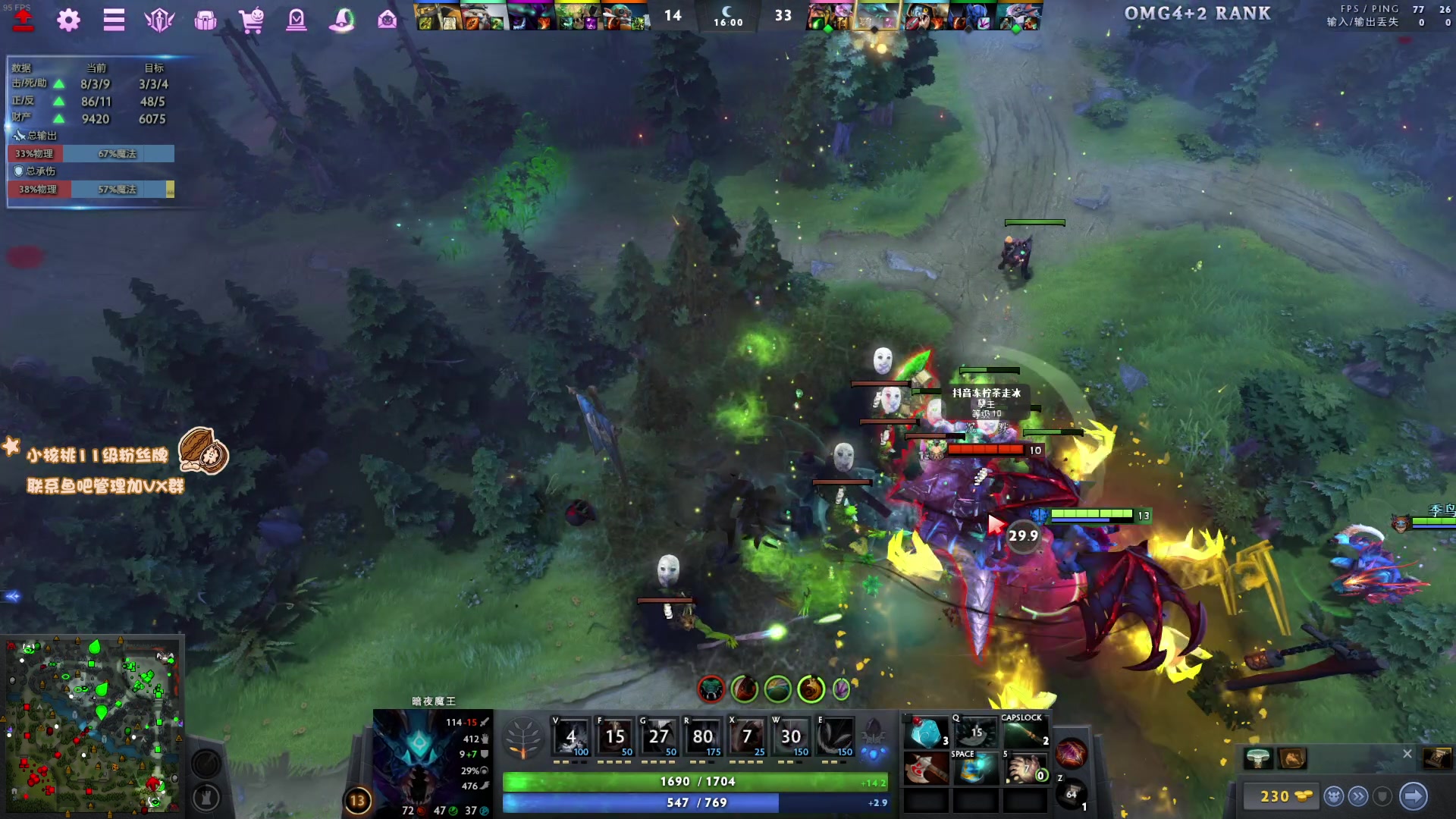 【2023-10-28 15点场】sakira丶hao：锤锤锤4+2！！！