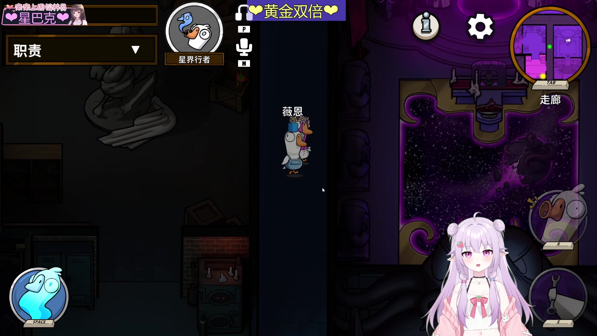 【2023-10-27 20点场】小琳达Linda：【琳达】❤黄金双倍❤