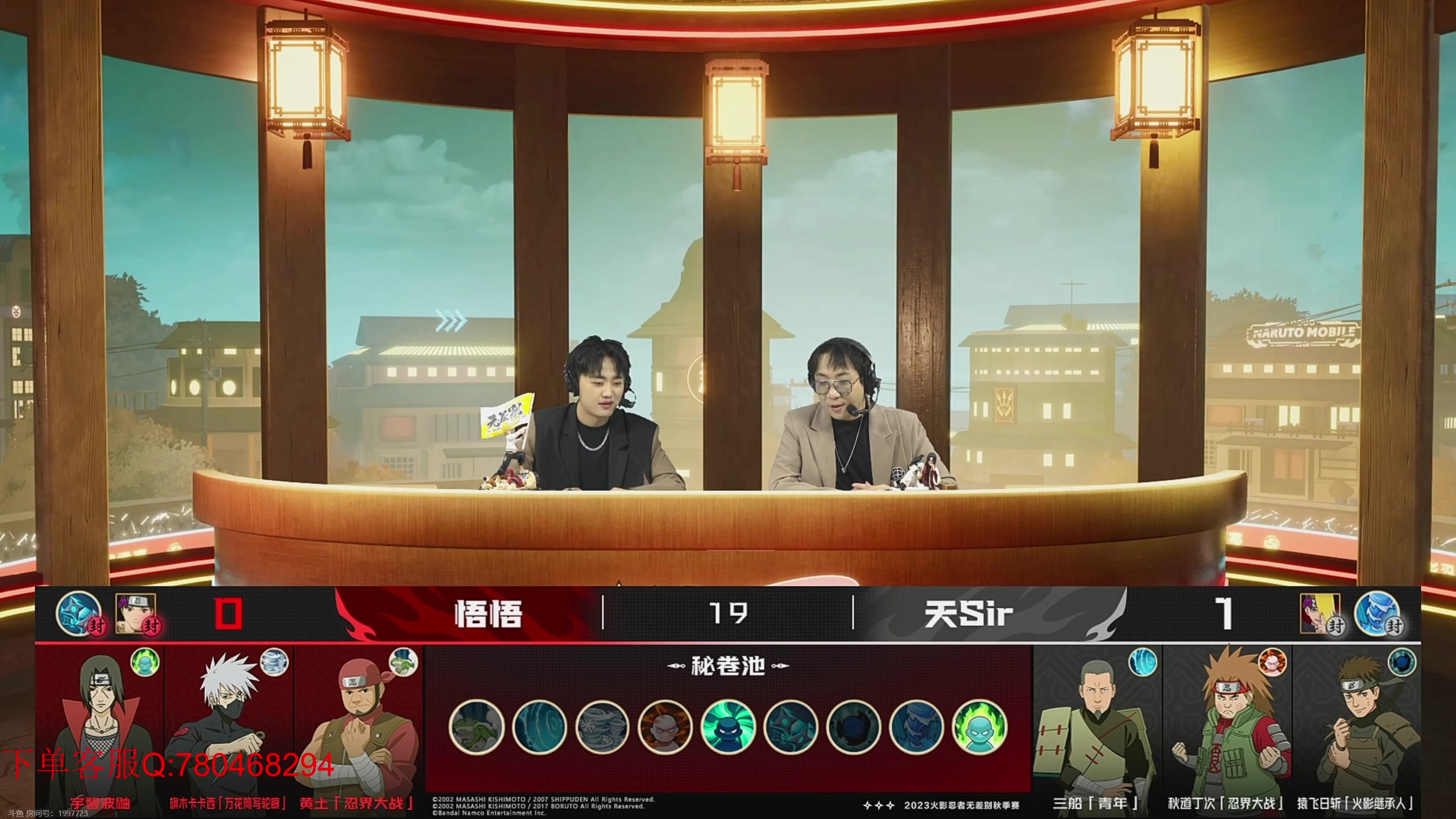 【2023-10-28 20点场】ice秋风：心灵杀手2恐怖游戏Day1 6866