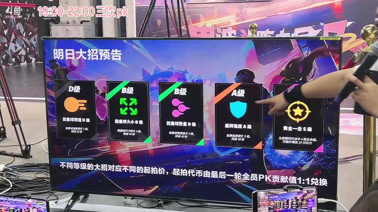 【2023-10-27 22点场】Kiki仔ovo：【ki仔】电波斗阵大会day1