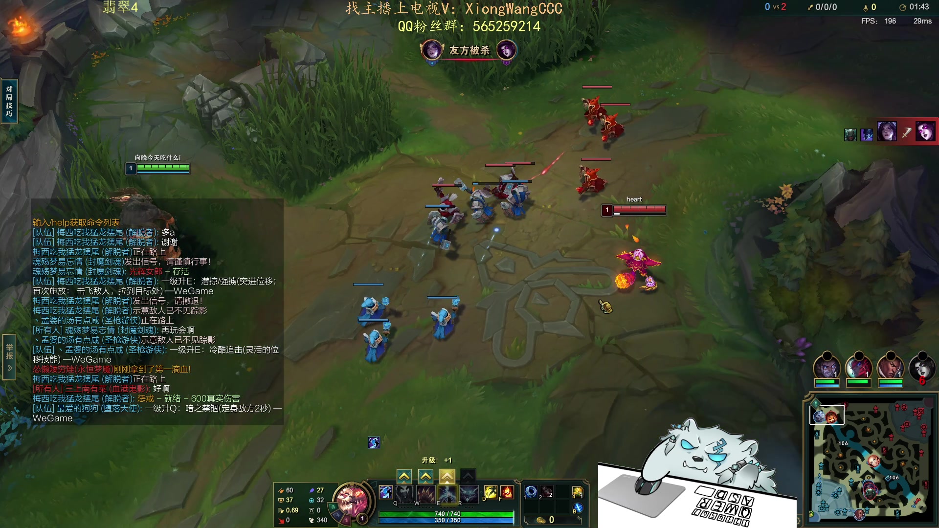 【2023-10-28 22点场】熊王c：当前录像（每天下午六点来）