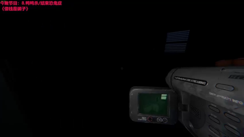 【2023-10-28 02点场】TYF唐亦风：《双倍亲密度》给天才来5手吧