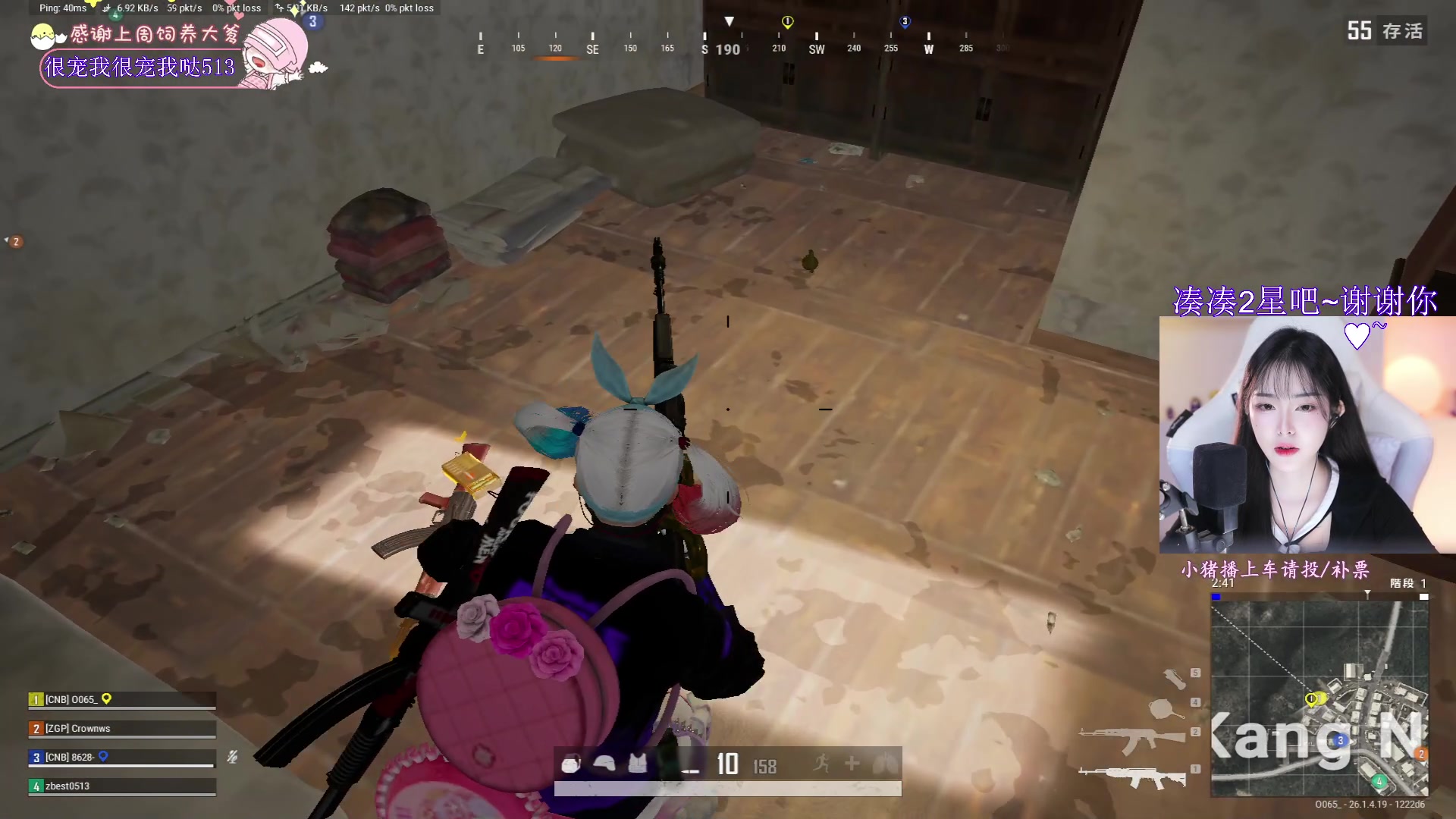 【2023-10-27 20点场】花桑丶065：【花桑】我想你的记忆里也有我的影子~