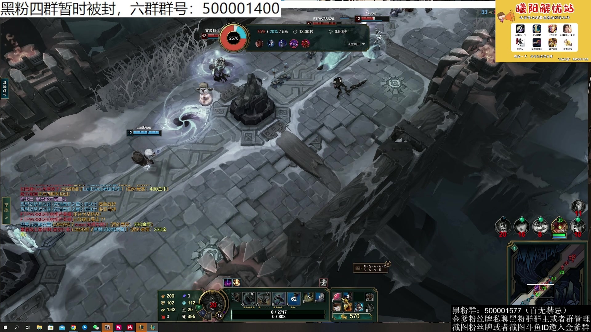 【2023-10-28 01点场】燕徊硯：【双倍亲密】沧海云帆天阶赛！