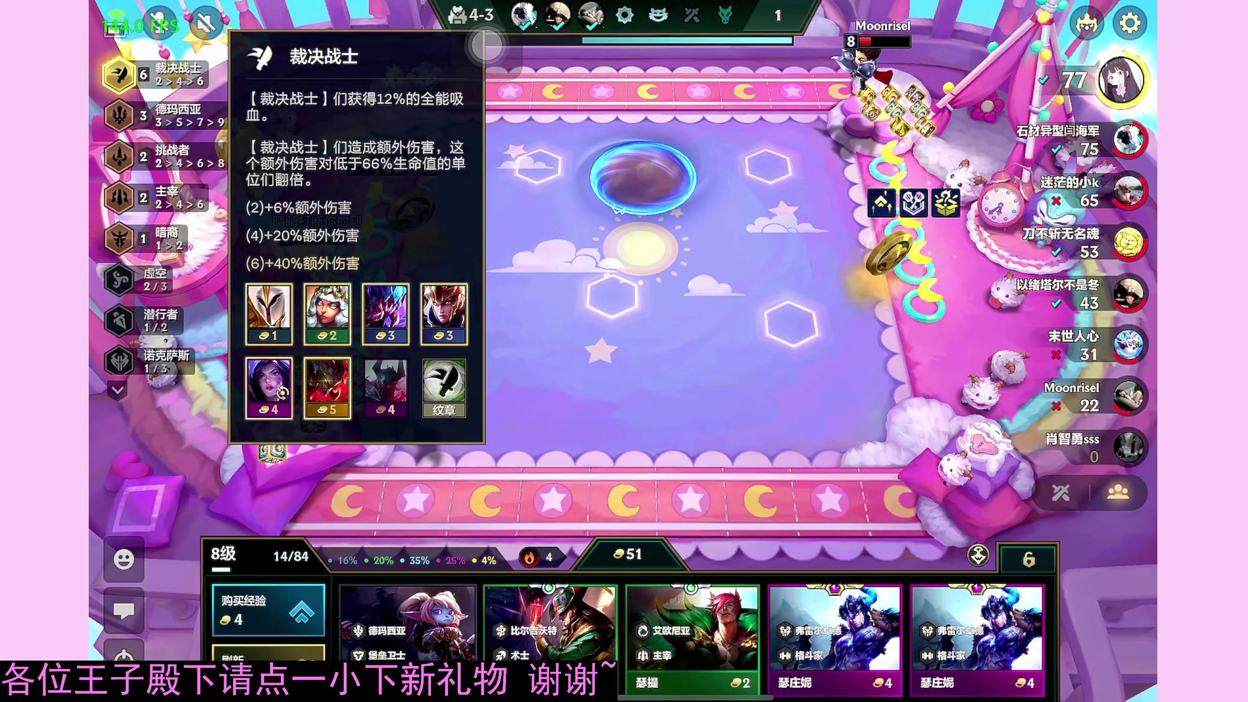 【2023-10-27 16点场】晴晴跑不动：【白银双倍】嘿嘿～