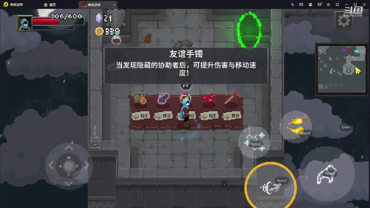 【2023-10-28 18点场】钱某剑指苍天：叩金缕衣兮，意入魔。