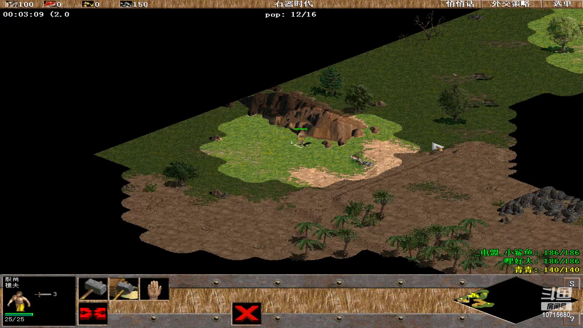 【2023-10-28 03点场】紫云同学706：青青罗马直播间