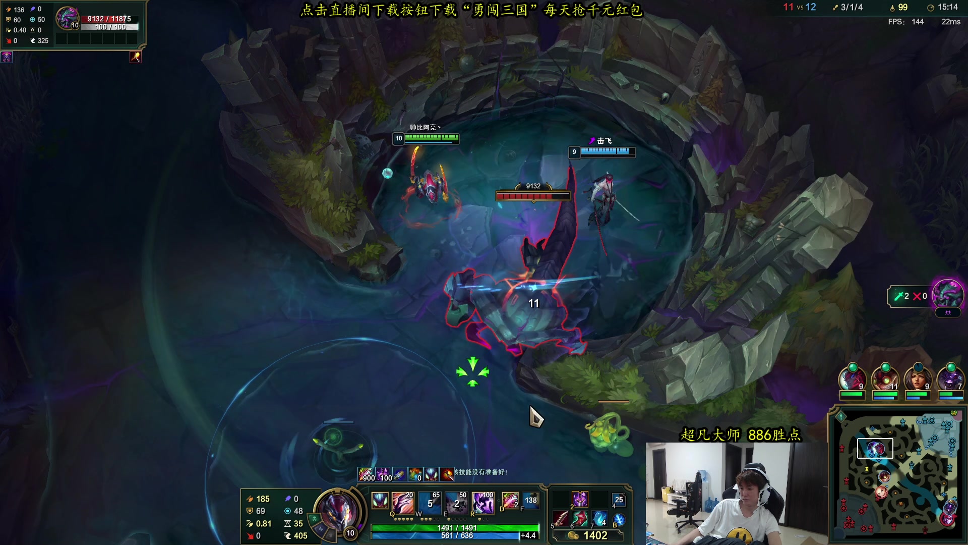 【2023-10-28 14点场】余小C真的很强：余小C：唯有稳健，方可上分！