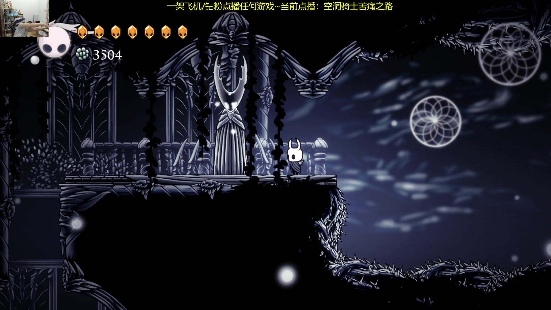 【2023-10-27 17点场】龙眼皮Lyd：街霸6真好玩！！！