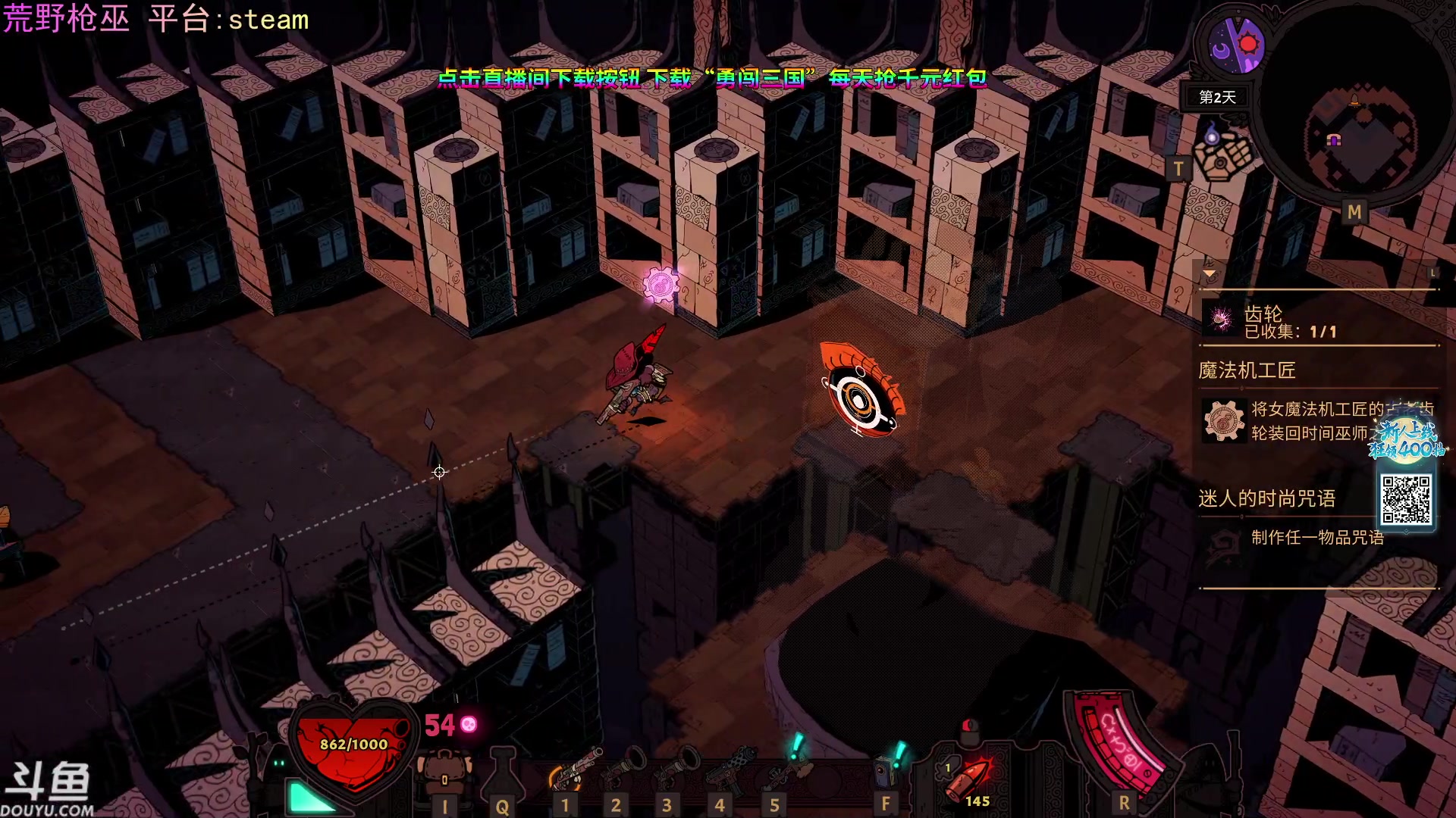 【2023-10-27 23点场】荣耀洋洋：【洋洋】小众，独立，单机游戏！