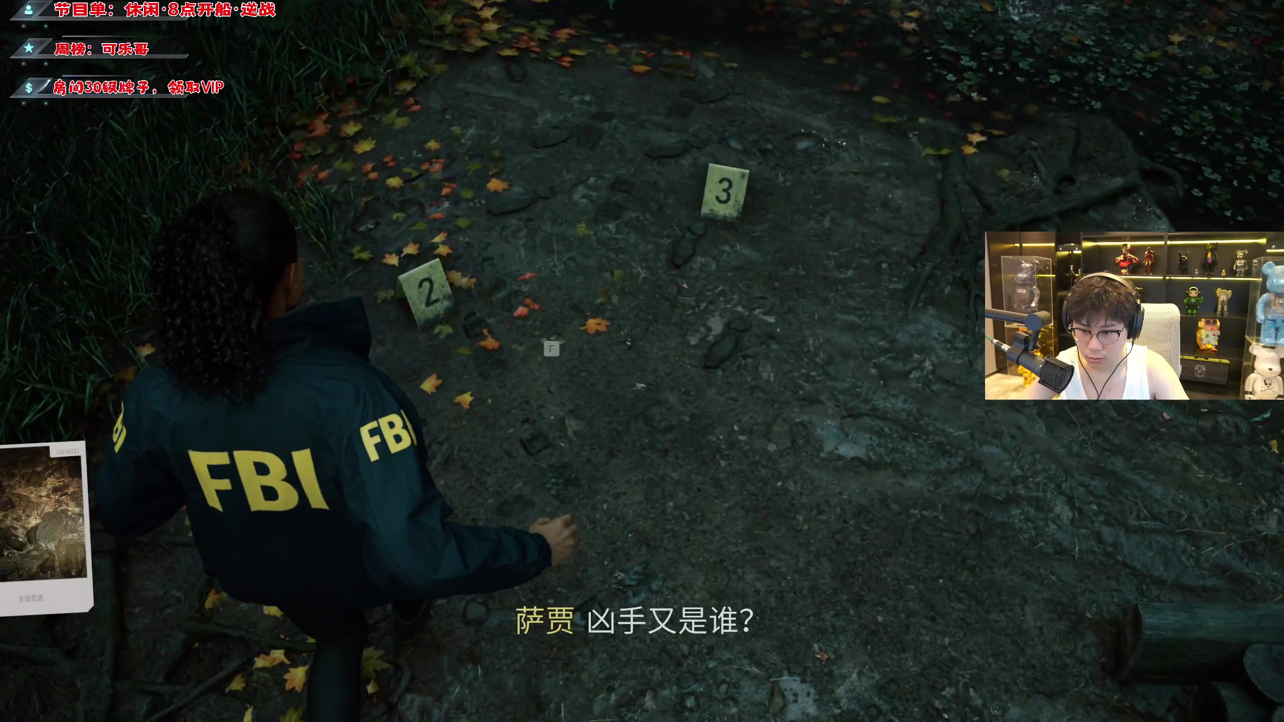 【2023-10-28 16点场】imxiaoxin：【✘-✘】黑白双撒