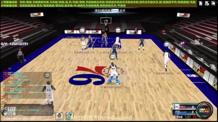 看看PG隔扣能力强的重要性。