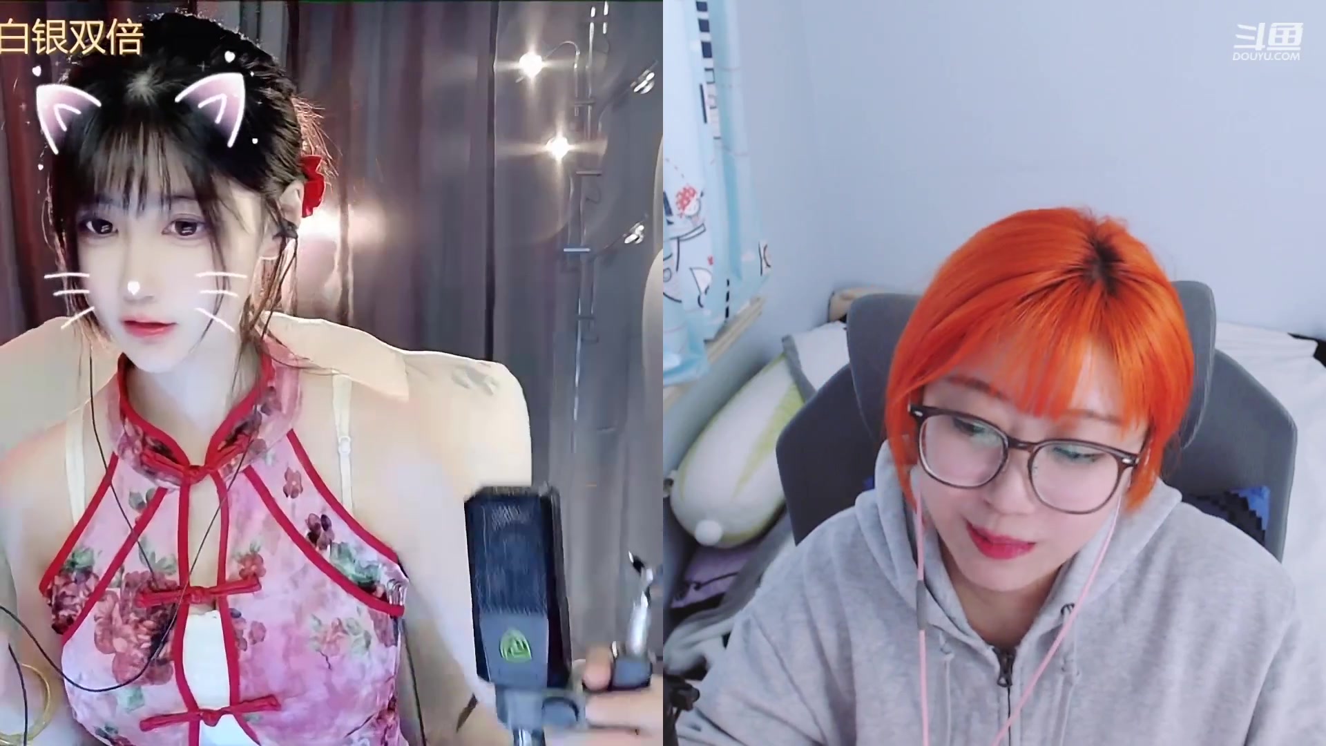 【2023-10-28 16点场】王师傅精益求精：今天没睡多久 不炉石~！~~