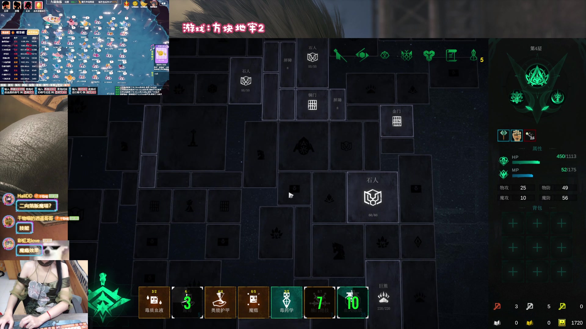 【2023-10-27 21点场】丶干物喵：【双倍❤九级鱼场】每天19:30照常开播