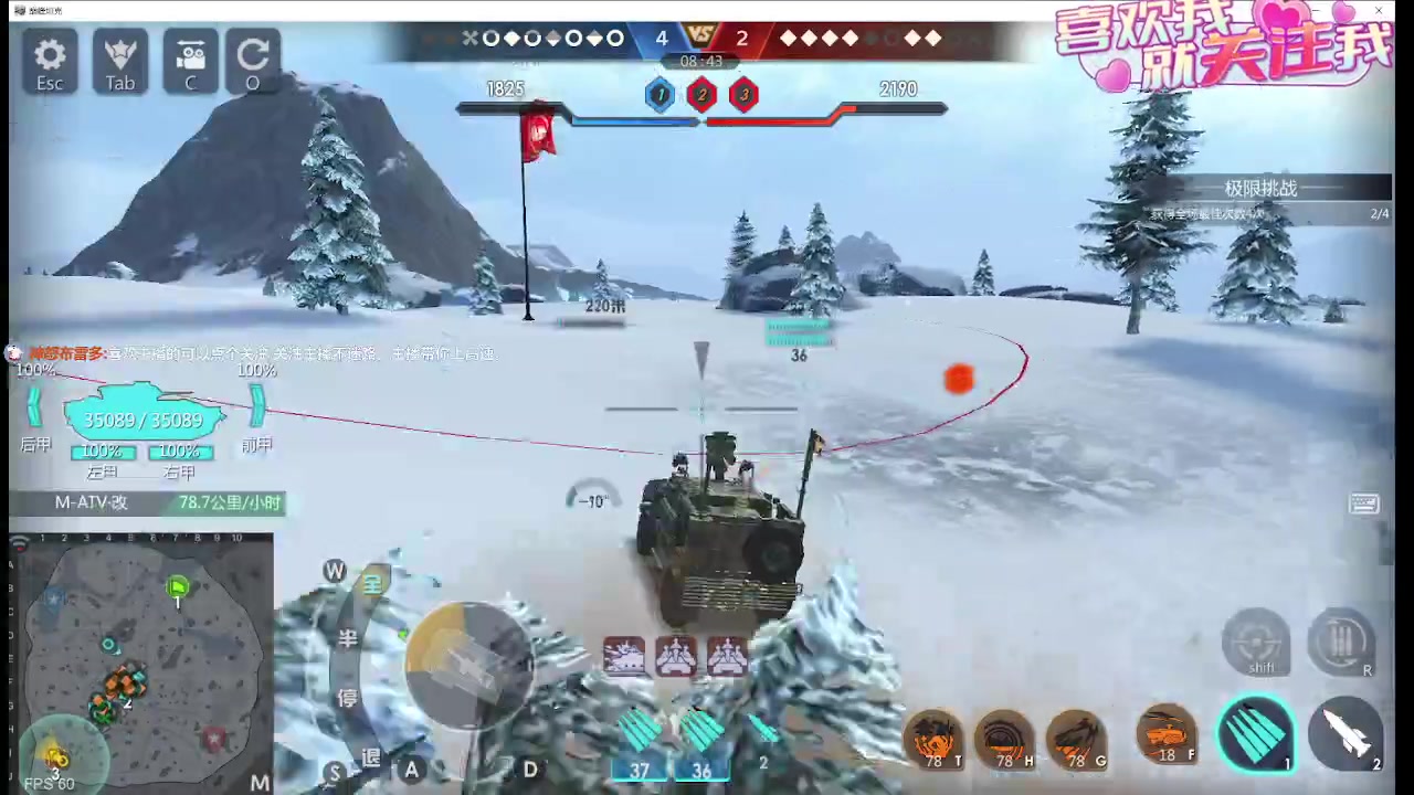 【2023-10-26 22点场】神怒布雷多：神怒布雷多的直播间