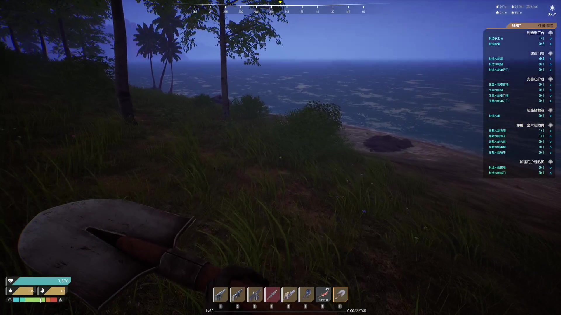 【2023-10-27 01点场】主播无忧丶：【无忧】The front新游前线