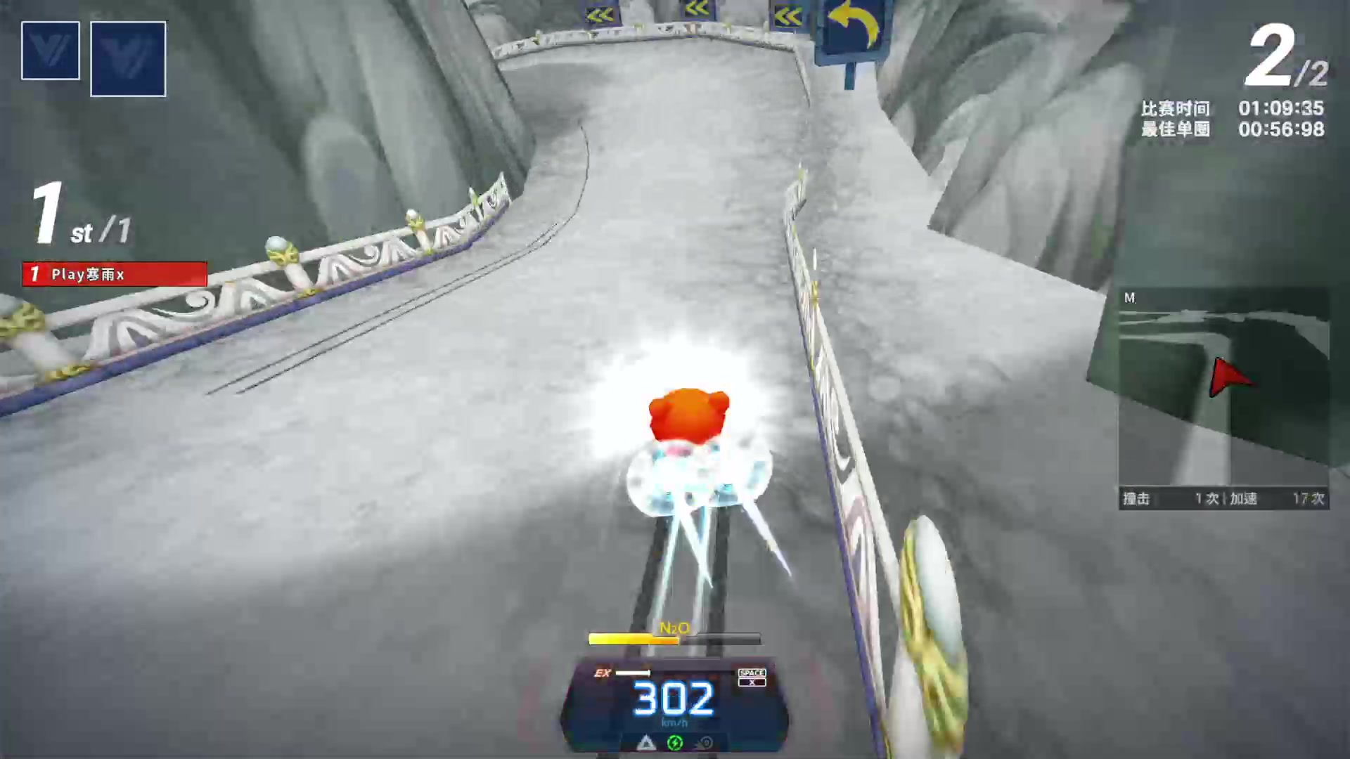 【2023-10-27 20点场】凌天寒雨o丶:菜鸟练车啊