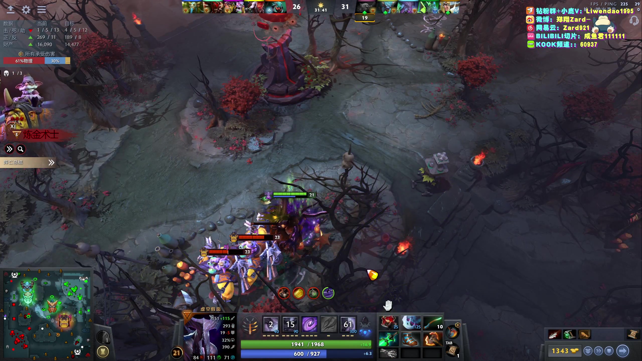 【2023-10-28 20点场】zard1991：Zard1991 chill dude