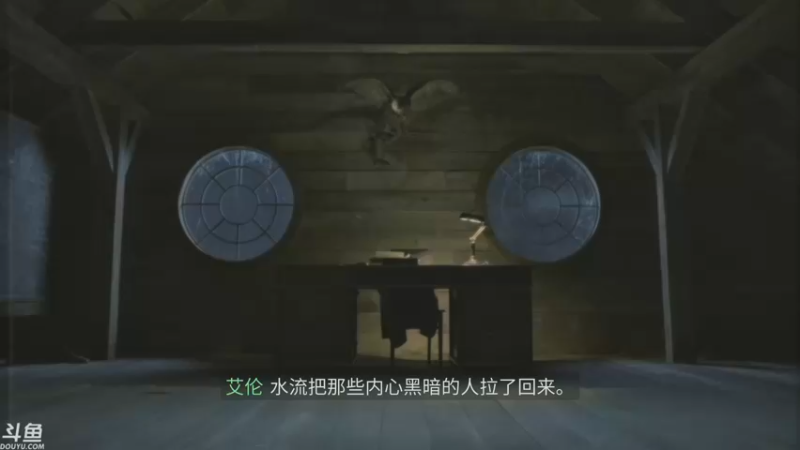 【2023-10-28 00点场】赤瞳不是翅桶是赤瞳：【赤瞳】今天晚上，心灵杀手2