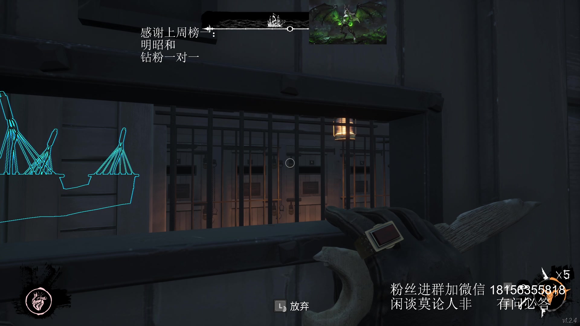 【2023-10-27 21点场】许言0407：许老板：恶魔猎手团本大秘境