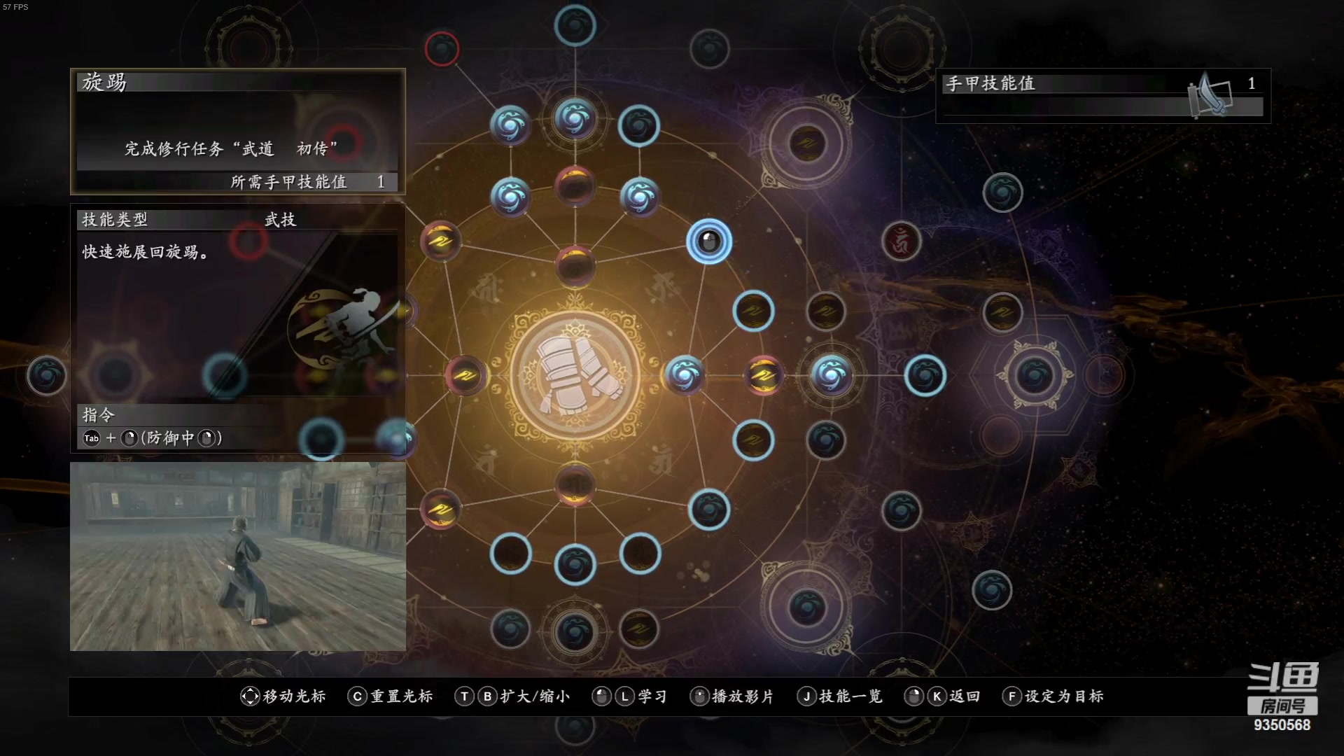 【2023-10-28 03点场】THANATOS0v0：红色虞美人 ！9350568