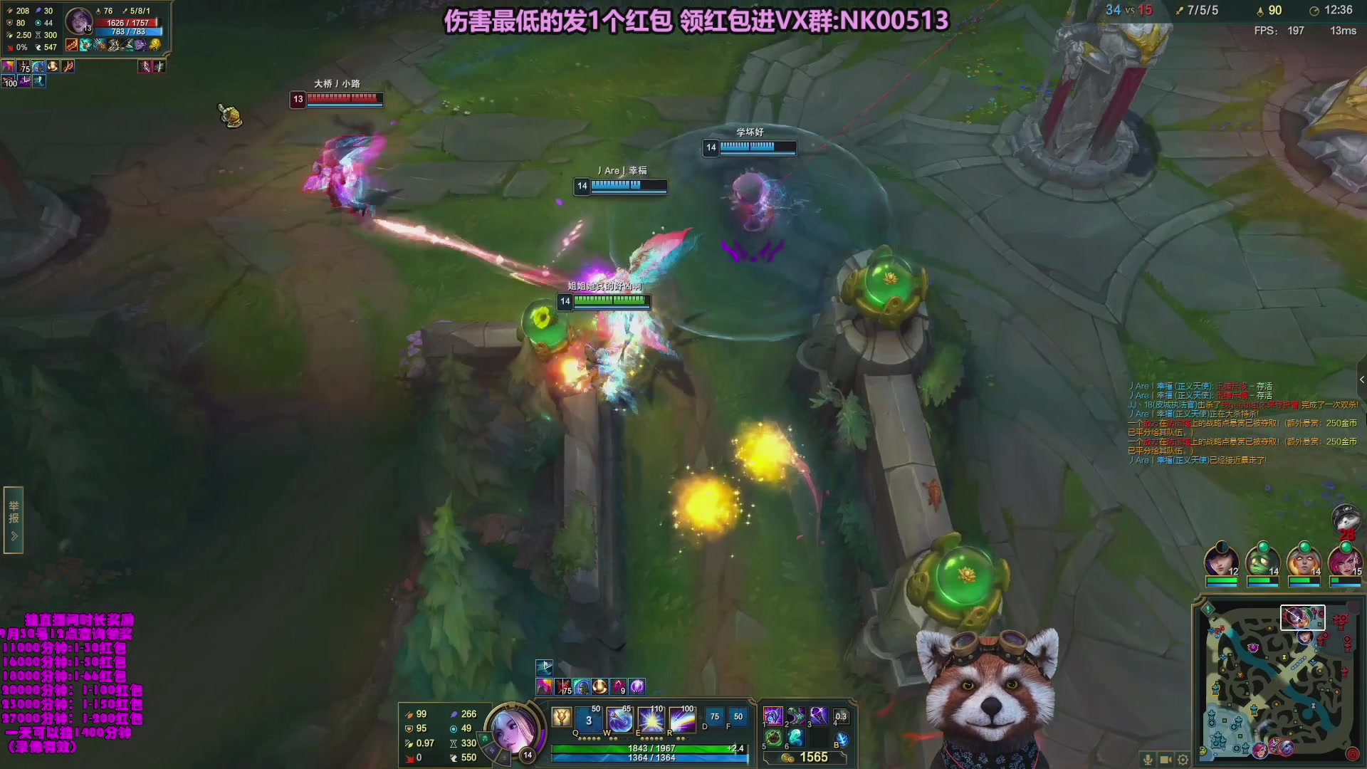 【2023-10-28 20点场】爷大干：无限火力之王！把把C！