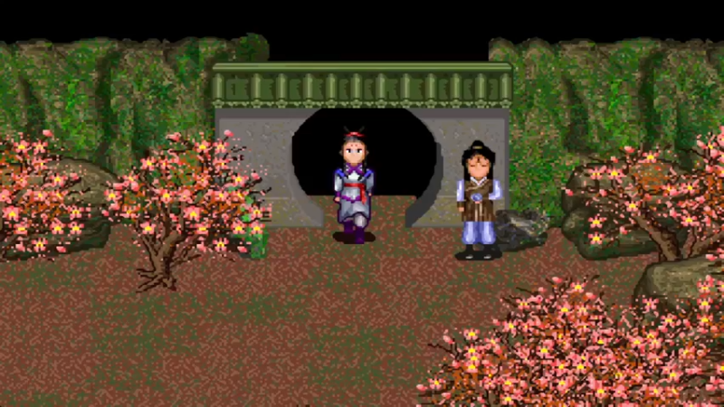 DOS新蜀山剑侠：紫青双剑录 9古墓