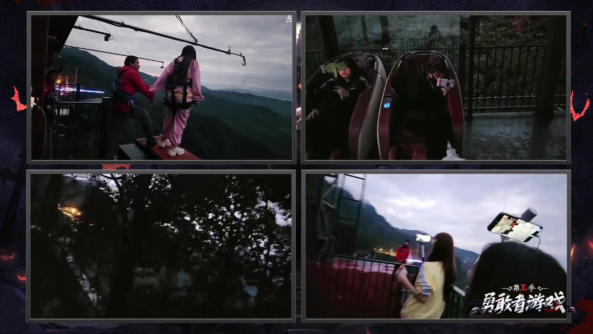 【2023-10-28 18点场】仙某某：神秘的直播间 88080