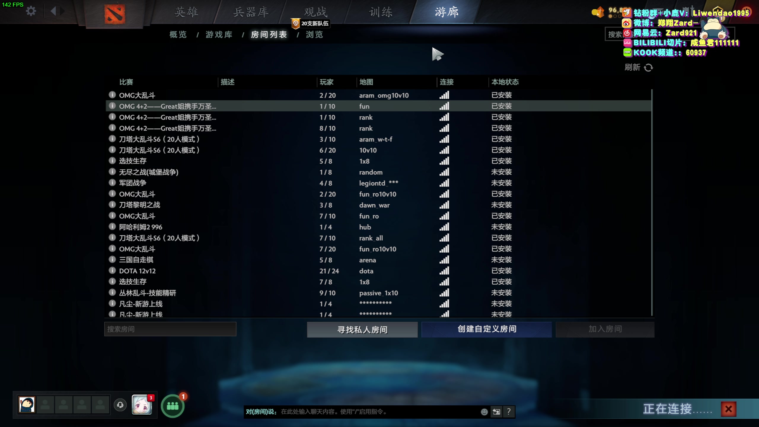 【2023-10-28 14点场】zard1991：Zard1991 chill dude