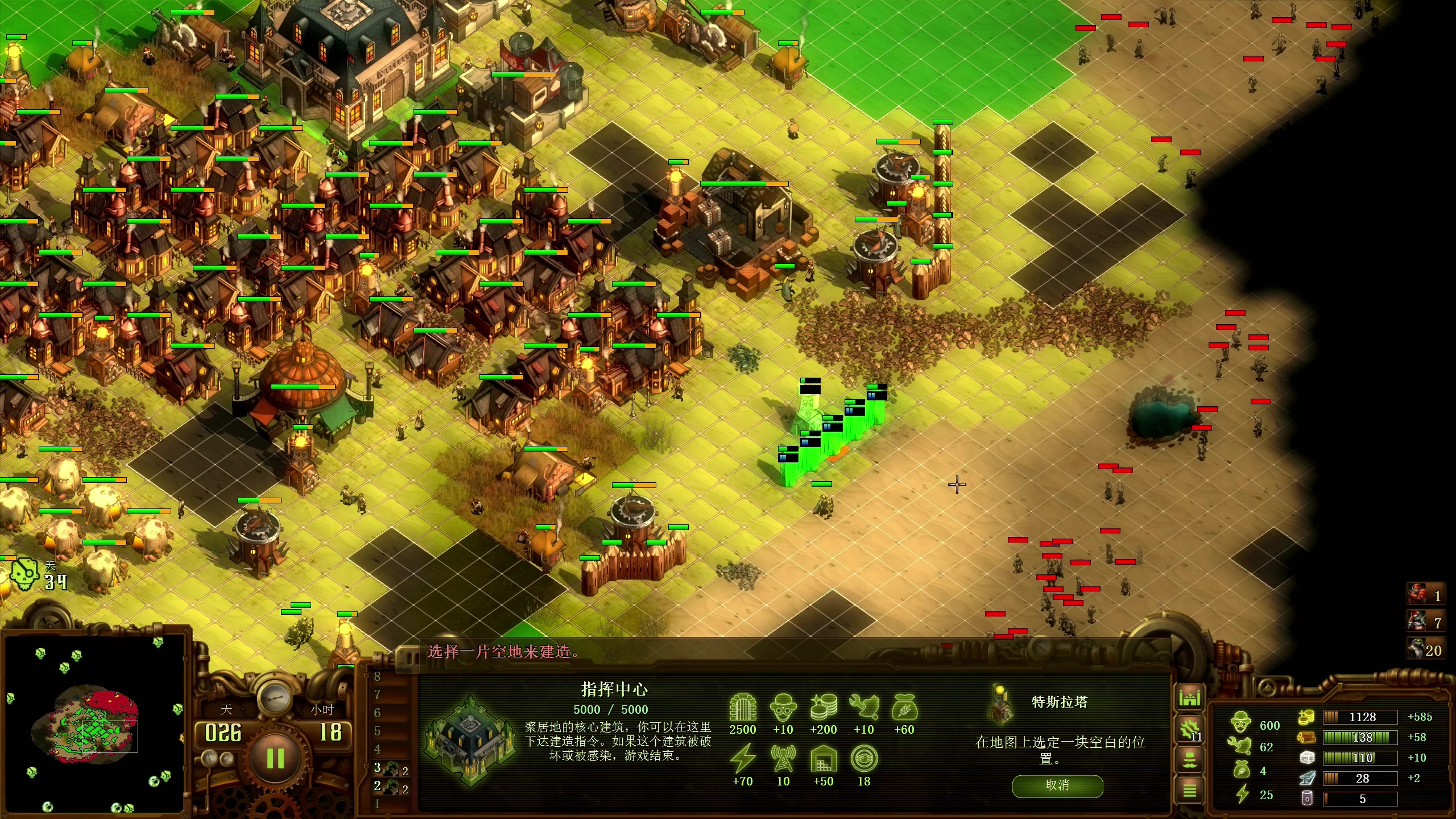 【2023-10-27 20点场】主播阿飞：阿飞）随便来一手800 900连胜