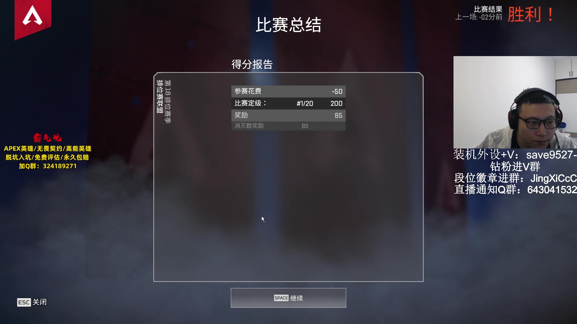【2023-10-28 13点场】阿祖AZu2tap：仙人之上一换一！！！