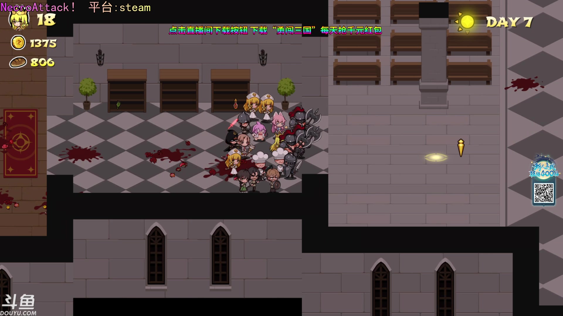 【2023-10-28 19点场】荣耀洋洋：【洋洋】小众，独立，单机游戏！