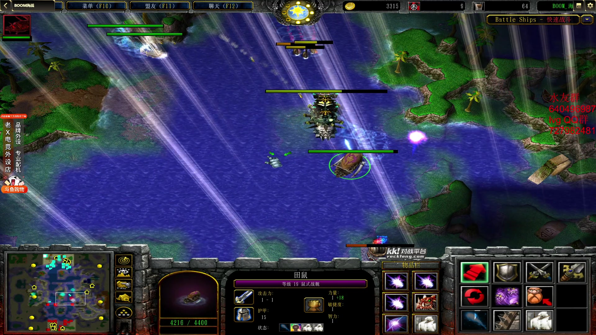 【2023-10-28 05点场】loveyou_qq：CS 开船 帝国