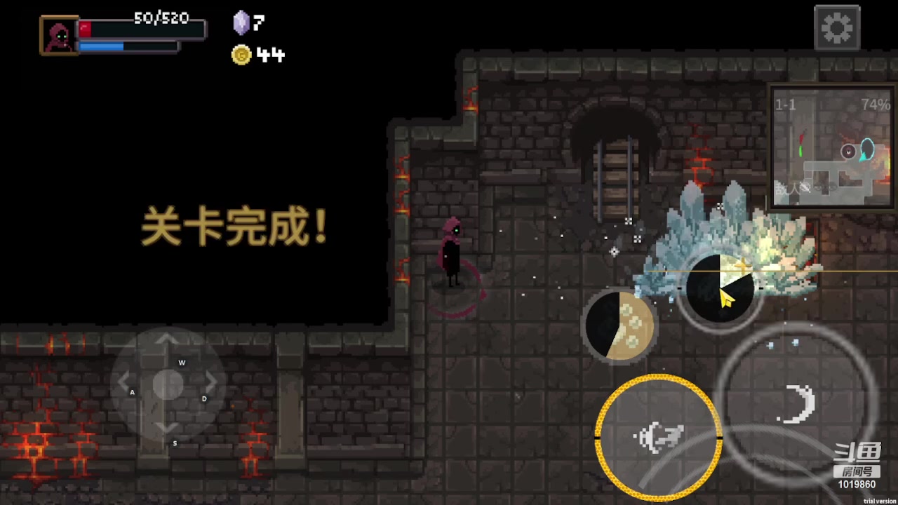 【2023-10-27 15点场】意卿丶：传说法师一起来玩