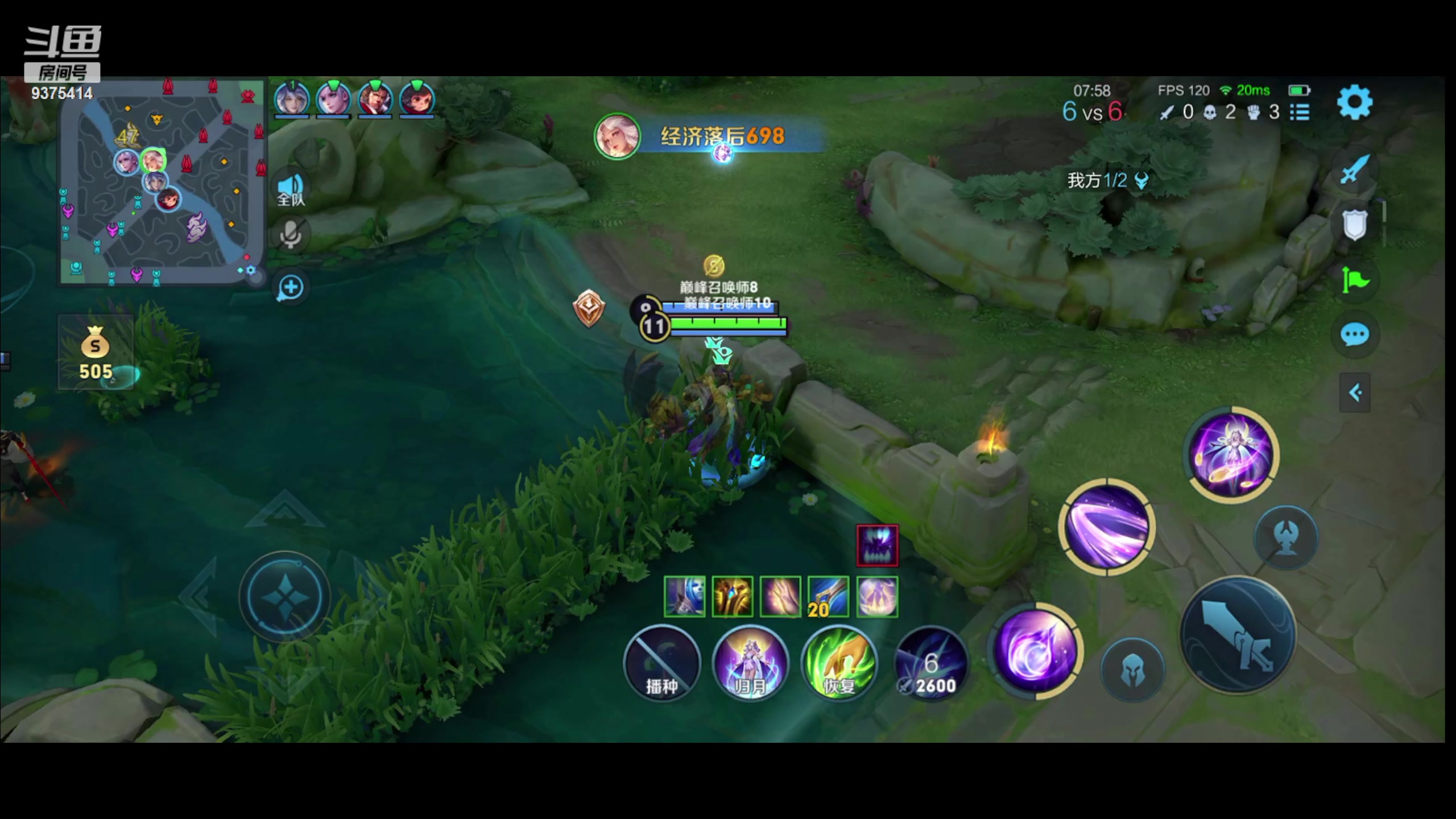 【2023-10-28 19点场】昧昧不是妹妹：黑化昧哥整顿巅峰