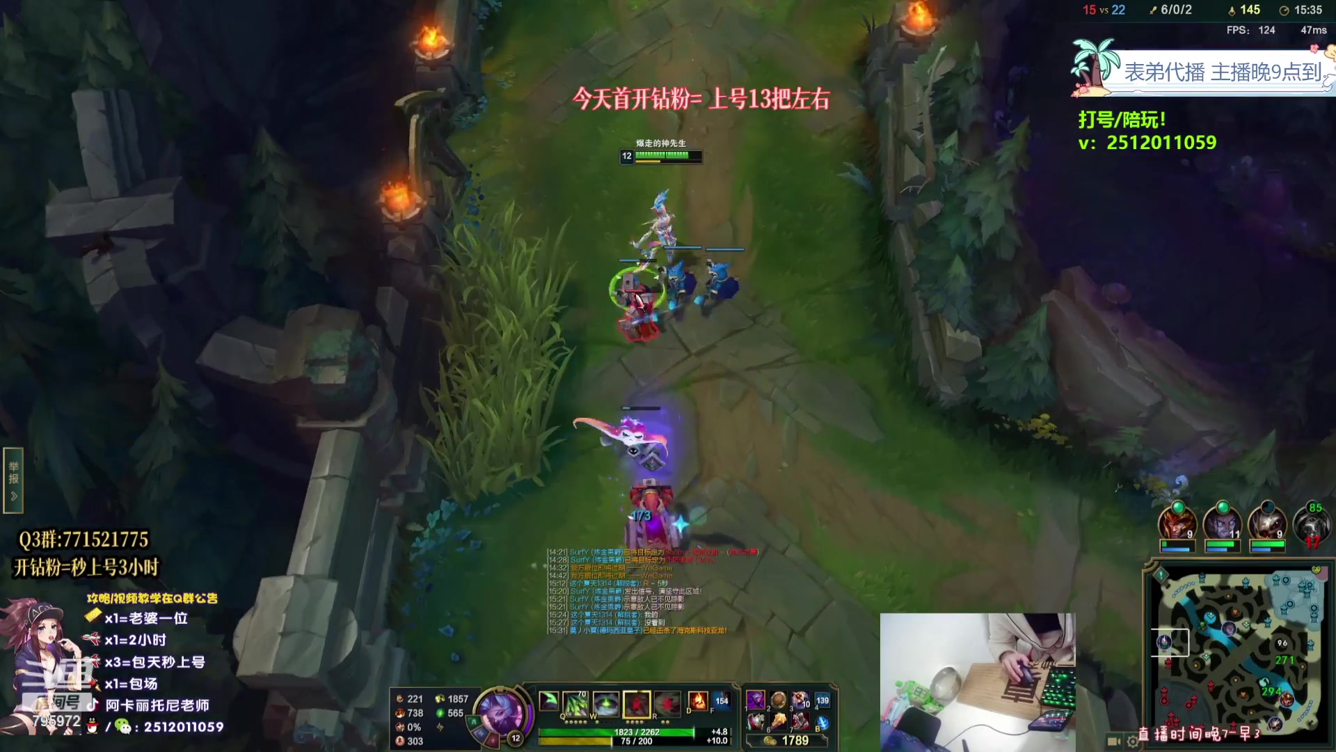 【2023-10-28 18点场】Akl托尼老师：钻粉打4小时【王者阿卡丽】大师局乱杀中