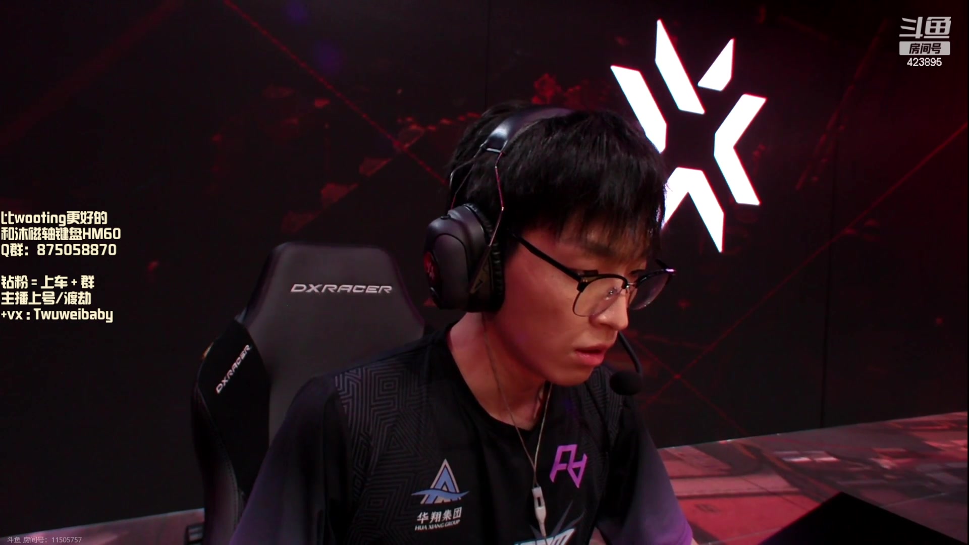 【2023-10-28 18点场】syQvQ：先OB半决 EDG -RA