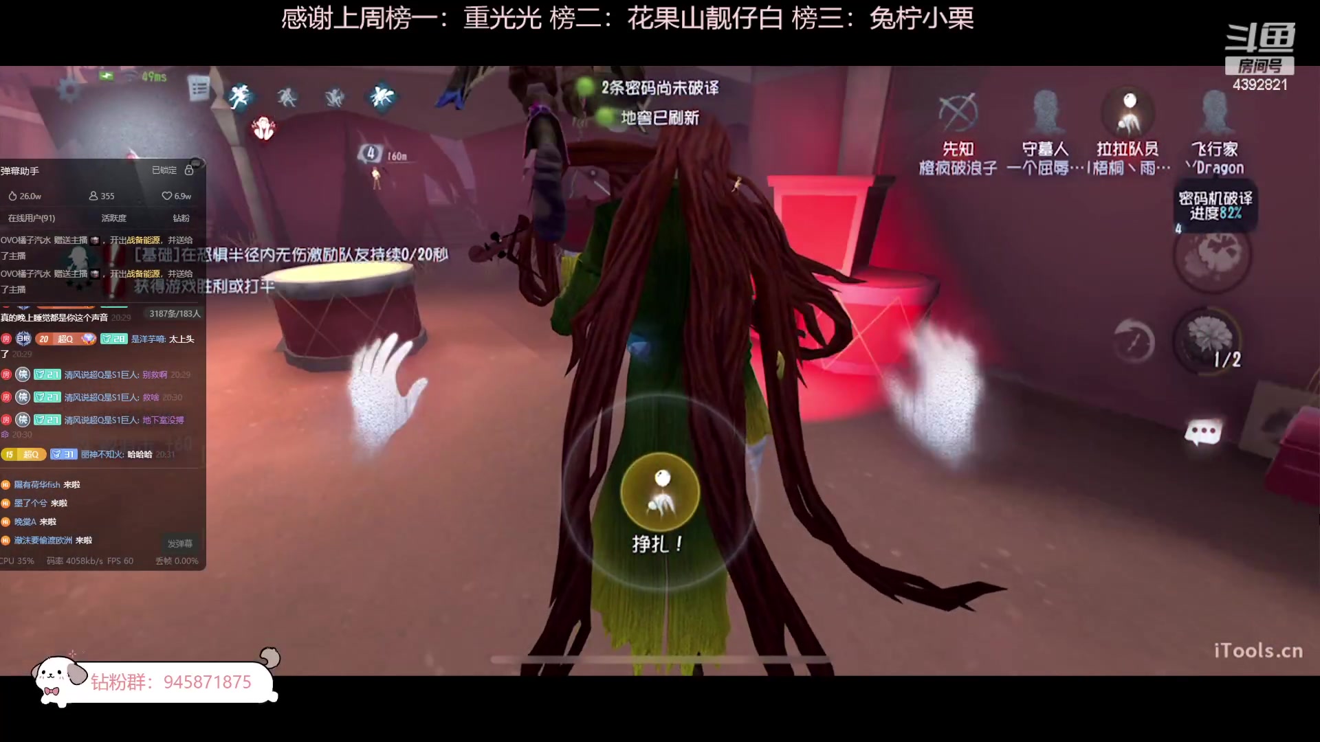 【2023-10-28 20点场】你超Q的：今日双倍戒骄戒躁，继续加油！！！