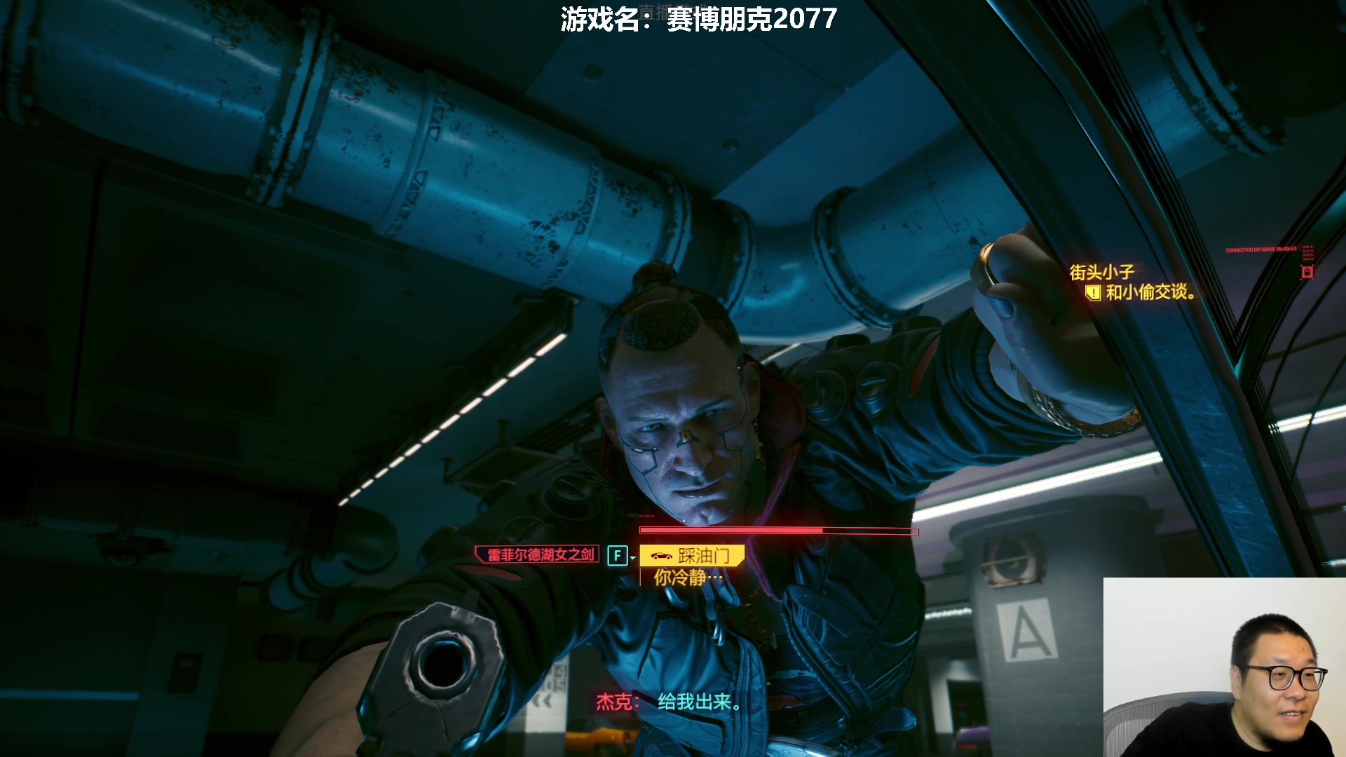 【2023-10-28 18点场】王师傅精益求精：今天没睡多久 不炉石~！~~